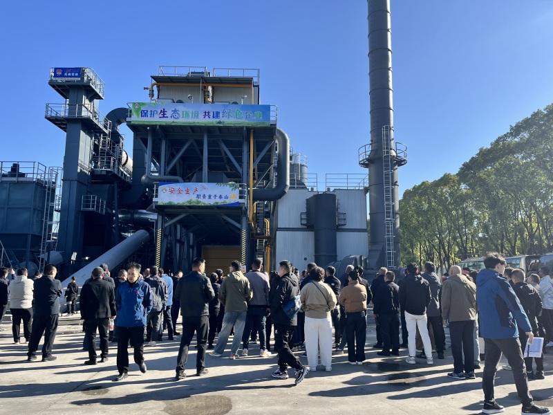 Concentrați-vă pe Wuxi Xuetao pe site-ul de vizionare a tehnologiei noi, explorați tehnologia de frontieră a industriei