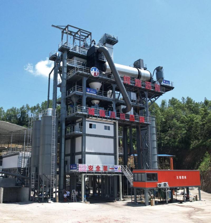 Wuxi Xuetao îl ajută pe Ningdu Huichuang Asphalt Co., Ltd. să obțină un succes și mai mare！